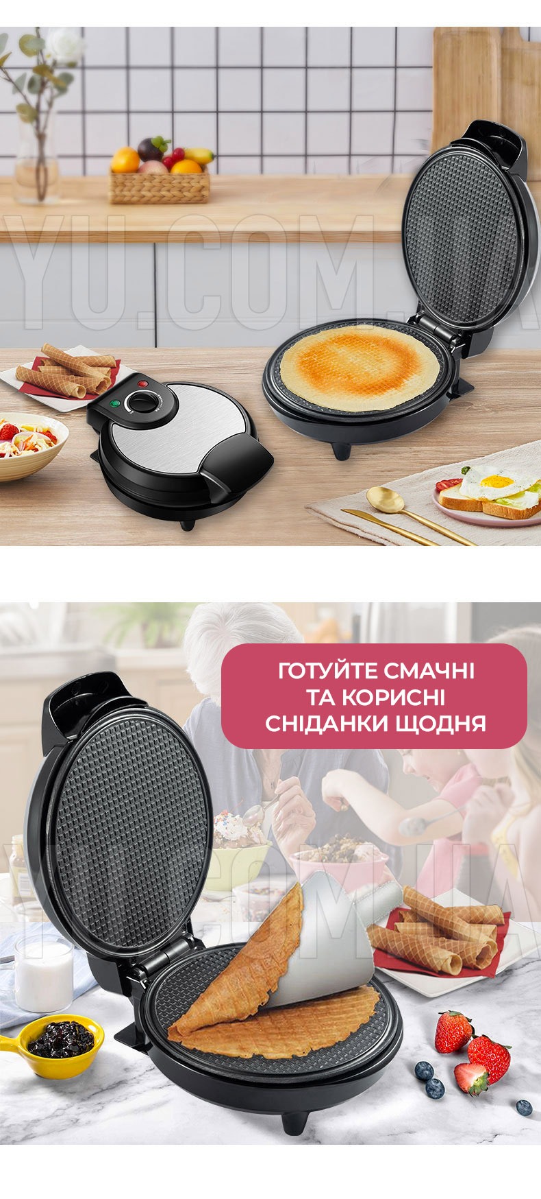 Вафельниця з антипригарним покриттям RAF R220 1200 Вт Вафельниця з антипригарним покриттям RAF R220 1200 Вт